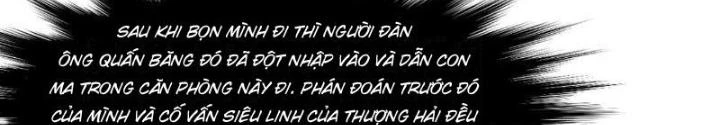 Giờ Ngọ Ba Khắc Chapter 14 - Trang 2