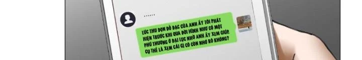 Giờ Ngọ Ba Khắc Chapter 28 - Trang 2