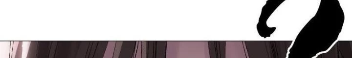 Giờ Ngọ Ba Khắc Chapter 29 - Trang 2