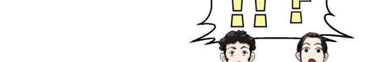 Giờ Ngọ Ba Khắc Chapter 34 - Trang 2