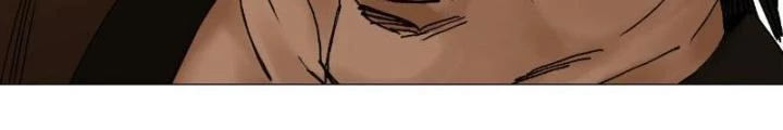 Giờ Ngọ Ba Khắc Chapter 43 - Trang 2