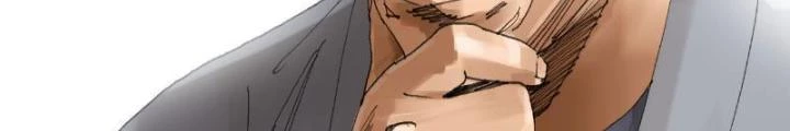 Giờ Ngọ Ba Khắc Chapter 48 - Trang 2