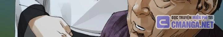 Giờ Ngọ Ba Khắc Chapter 49 - Trang 2