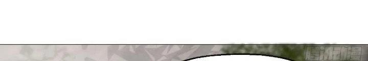Giờ Ngọ Ba Khắc Chapter 50 - Trang 2