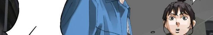 Giờ Ngọ Ba Khắc Chapter 53 - Trang 2