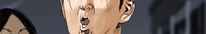 Giờ Ngọ Ba Khắc Chapter 55 - Trang 2