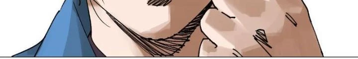 Giờ Ngọ Ba Khắc Chapter 56 - Trang 2