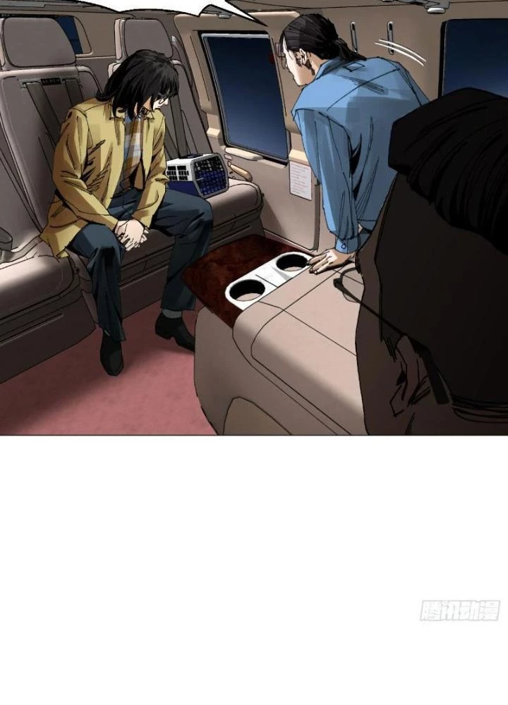 Giờ Ngọ Ba Khắc Chapter 63 - Trang 2