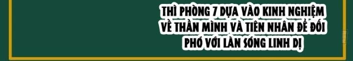 Giờ Ngọ Ba Khắc Chapter 64 - Trang 2