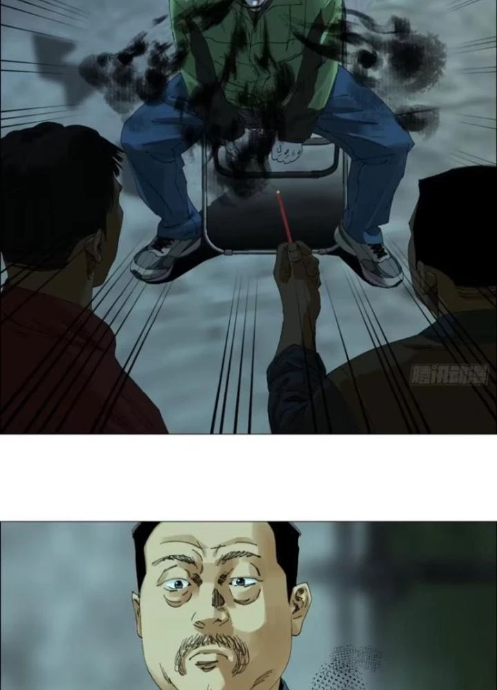 Giờ Ngọ Ba Khắc Chapter 65 - Trang 2