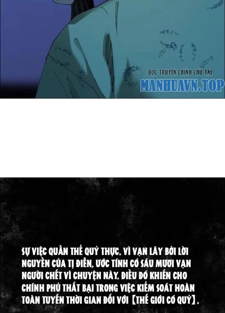 Giờ Ngọ Ba Khắc Chapter 66 - Trang 2