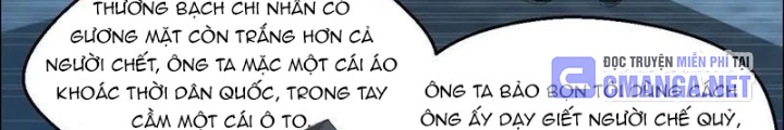 Giờ Ngọ Ba Khắc Chapter 70 - Trang 2