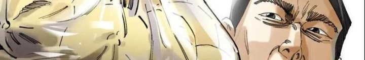 Giờ Ngọ Ba Khắc Chapter 77 - Trang 2