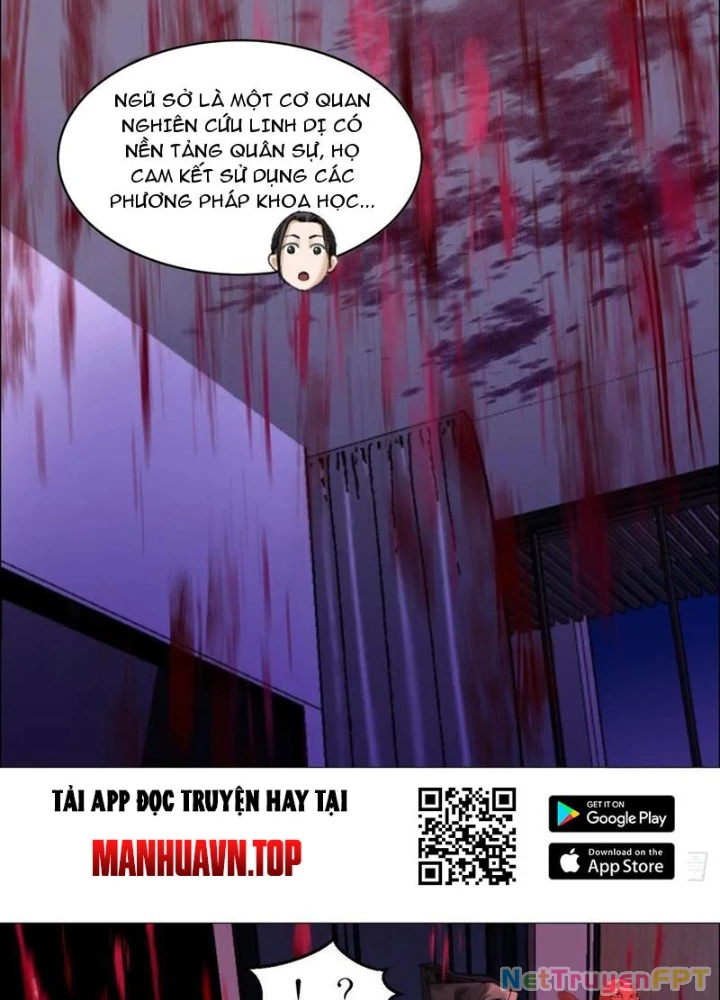 Giờ Ngọ Ba Khắc Chapter 79 - Trang 2