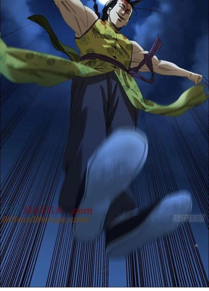 Giờ Ngọ Ba Khắc Chapter 82 - Trang 2