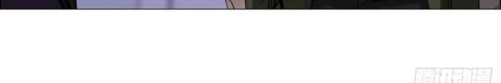 Giờ Ngọ Ba Khắc Chapter 83 - Trang 2
