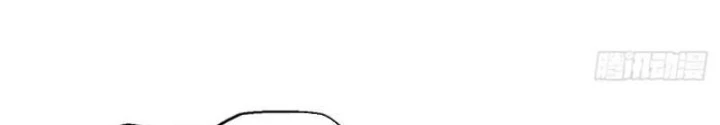 Giờ Ngọ Ba Khắc Chapter 87 - Trang 2