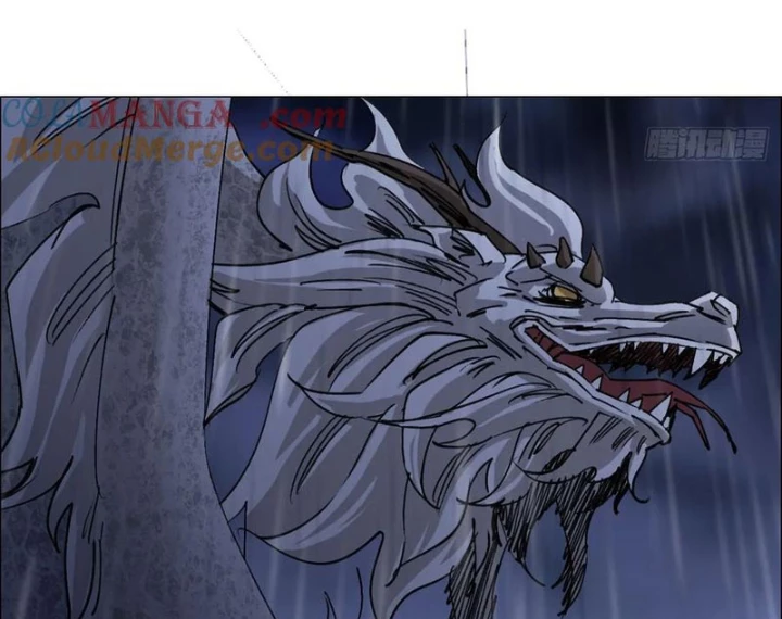 Giờ Ngọ Ba Khắc Chapter 95 - Trang 2