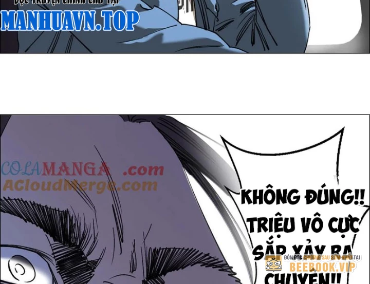Giờ Ngọ Ba Khắc Chapter 95 - Trang 2