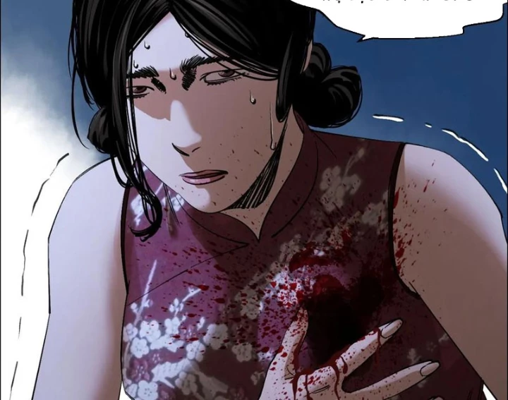 Giờ Ngọ Ba Khắc Chapter 96 - Trang 2