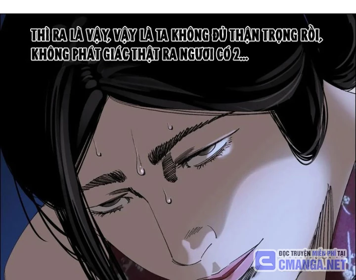 Giờ Ngọ Ba Khắc Chapter 96 - Trang 2