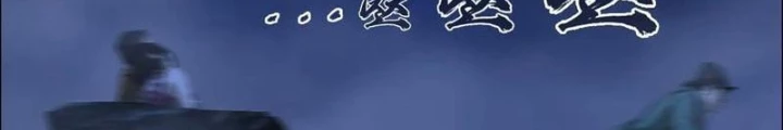 Giờ Ngọ Ba Khắc Chapter 99 - Trang 2