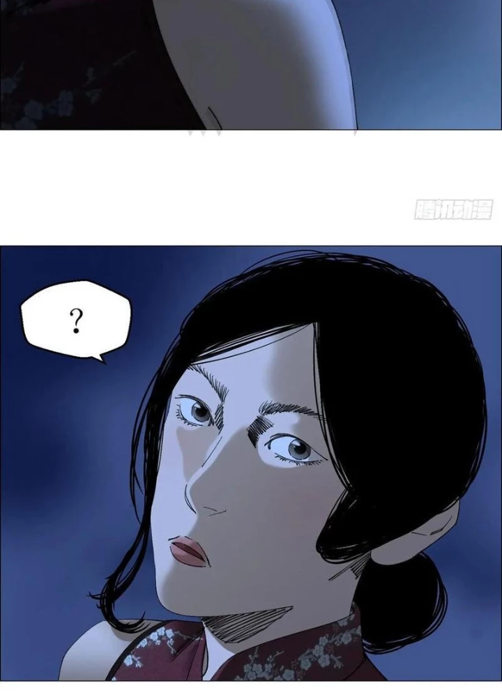 Giờ Ngọ Ba Khắc Chapter 99 - Trang 2