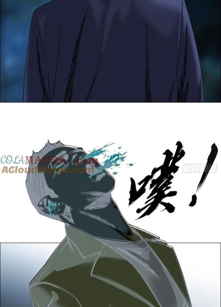 Giờ Ngọ Ba Khắc Chapter 104 - Trang 2