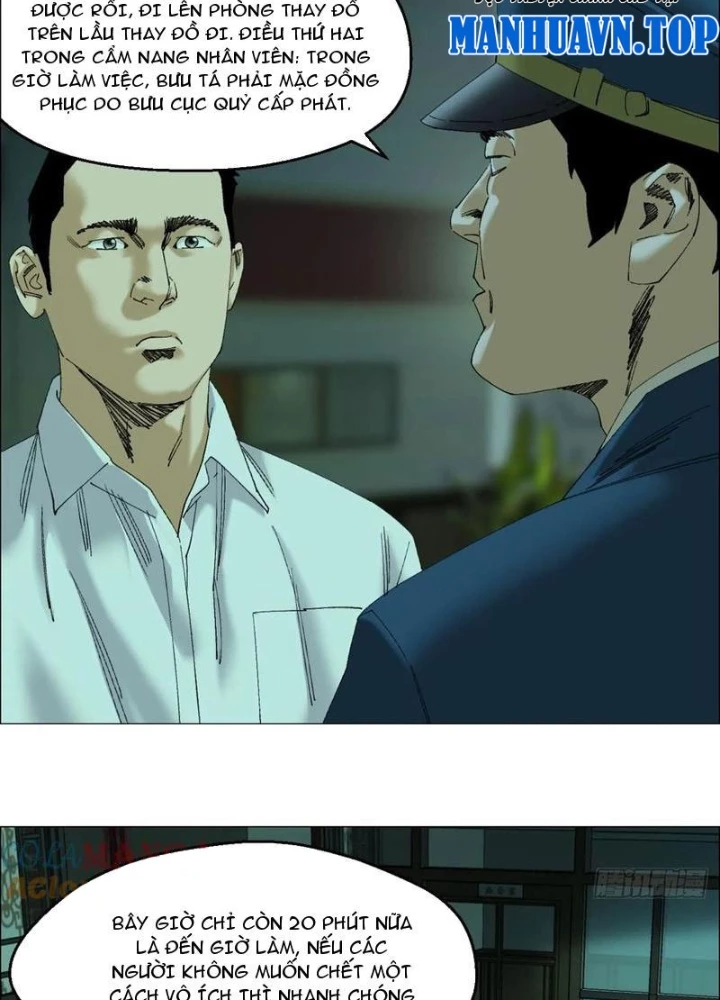 Giờ Ngọ Ba Khắc Chapter 104 - Trang 2