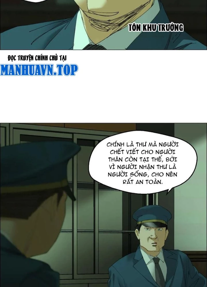 Giờ Ngọ Ba Khắc Chapter 105 - Trang 2