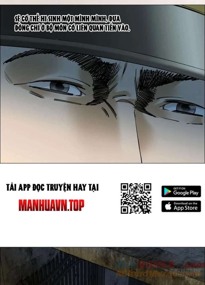 Giờ Ngọ Ba Khắc Chapter 105 - Trang 2