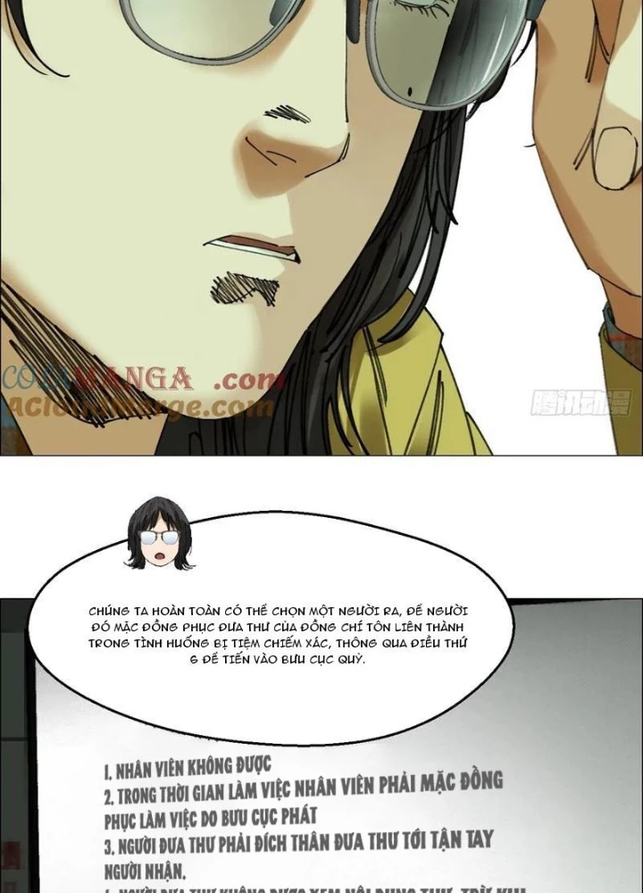 Giờ Ngọ Ba Khắc Chapter 107 - Trang 2