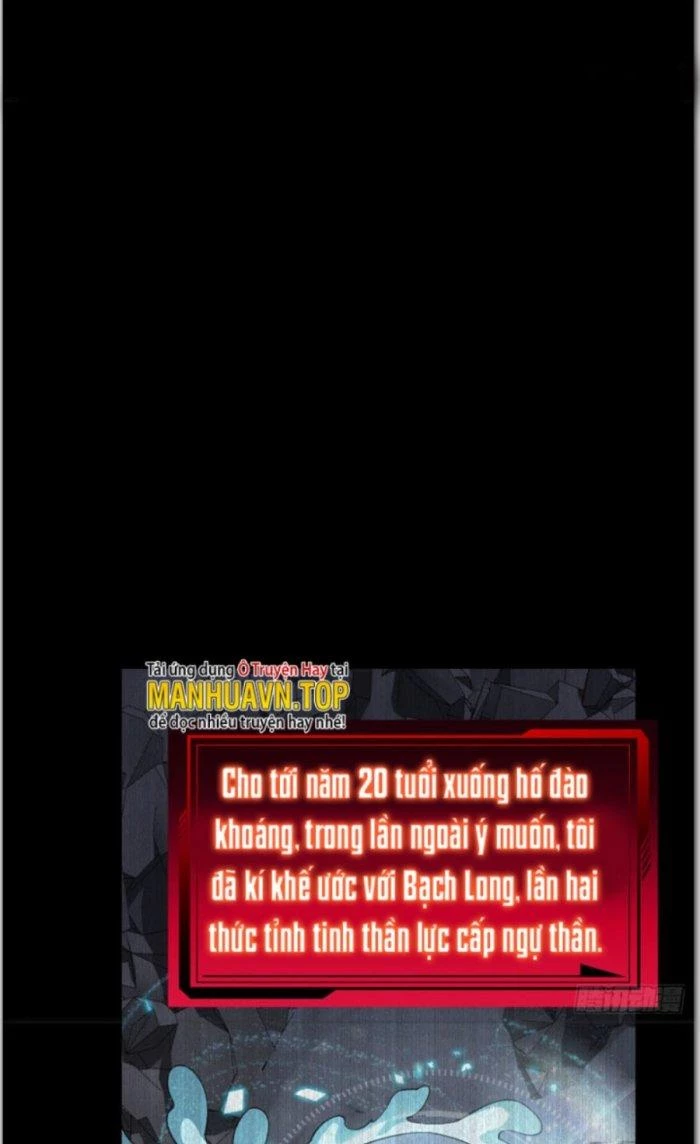 Ngự Thần Trùng Sinh Chapter 1 - 32