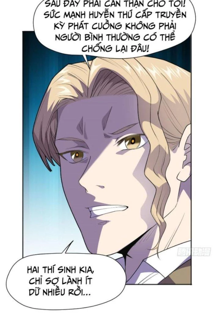 Ngự Thần Trùng Sinh Chapter 6 - 47