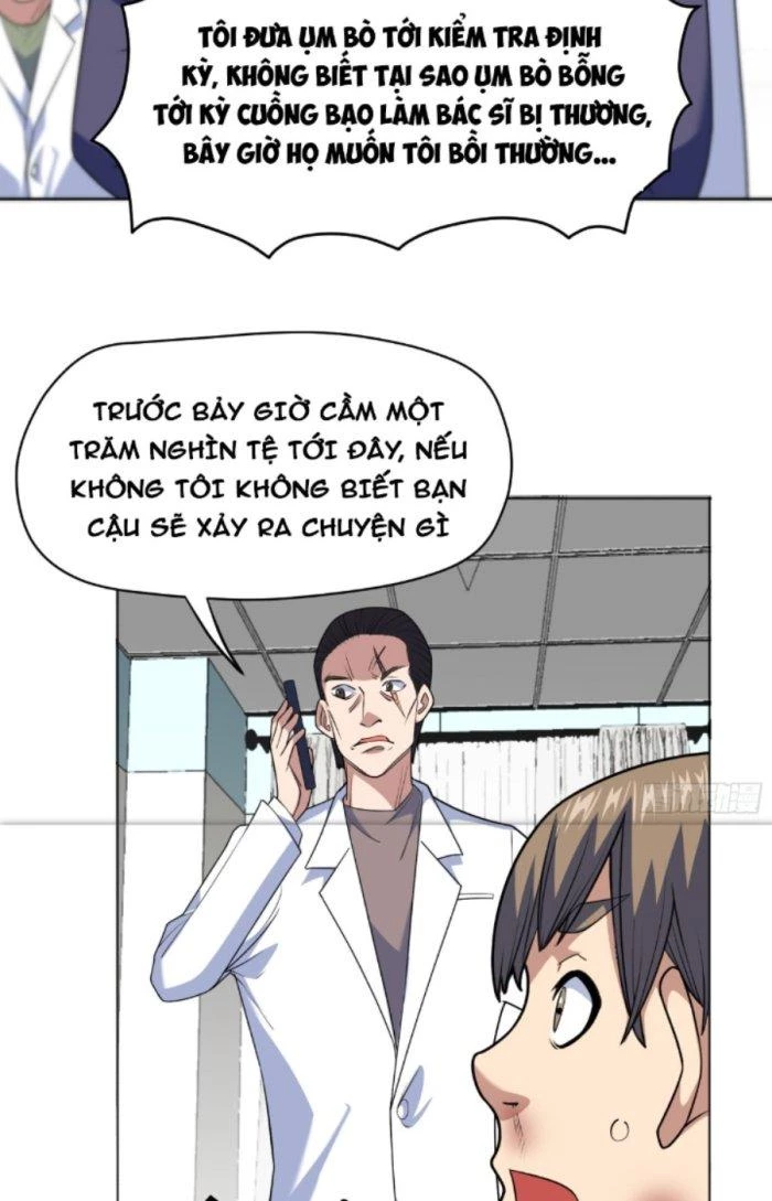 Ngự Thần Trùng Sinh Chapter 8 - 16