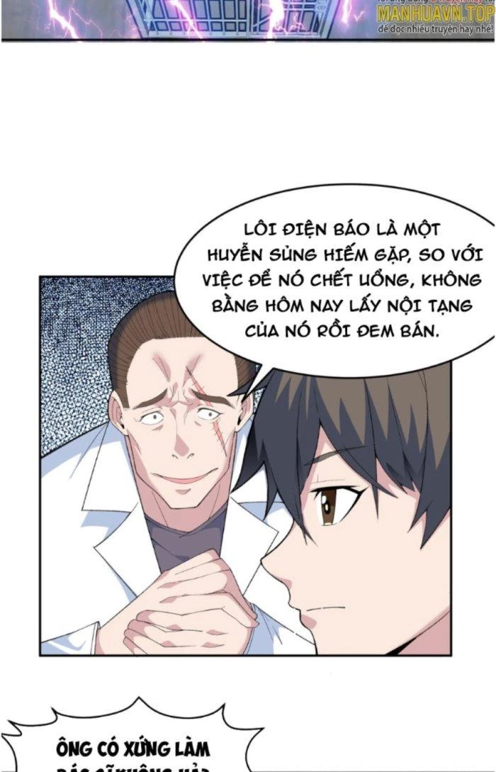 Ngự Thần Trùng Sinh Chapter 10 - 5
