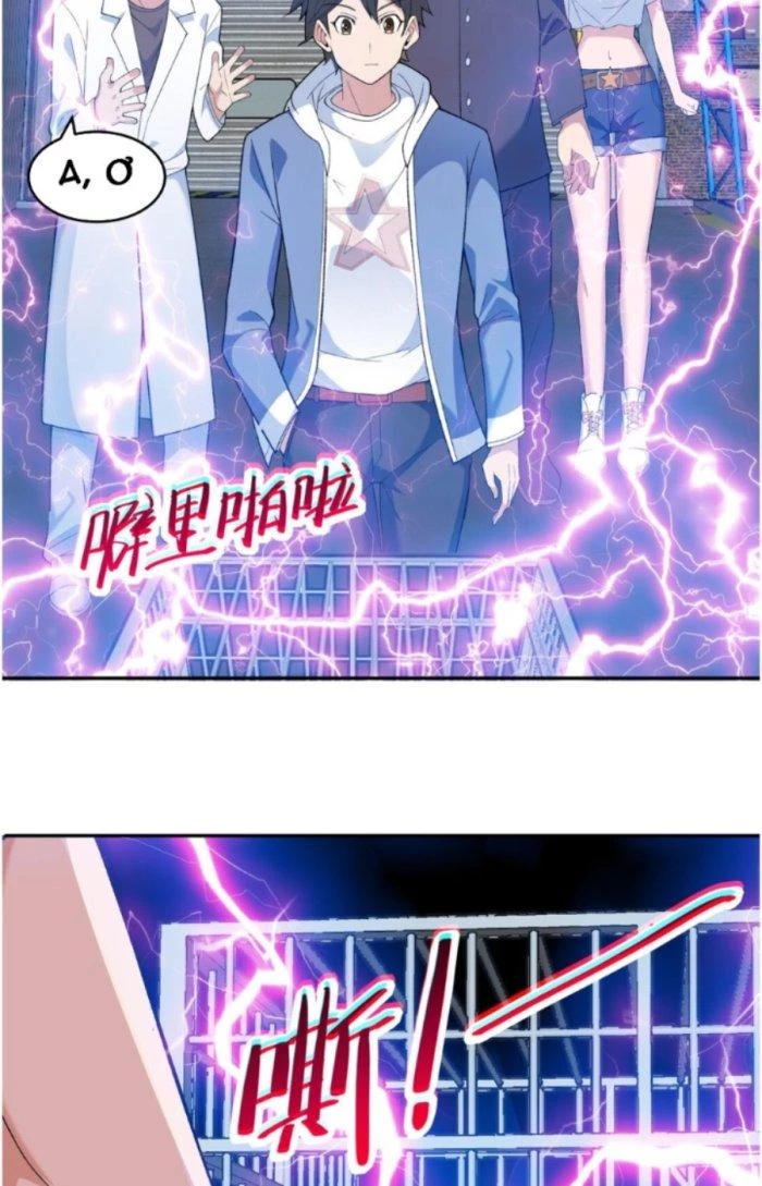 Ngự Thần Trùng Sinh Chapter 10 - 8