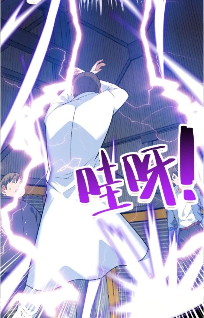 Ngự Thần Trùng Sinh Chapter 10 - 19