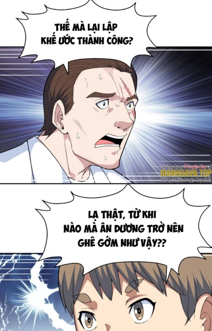 Ngự Thần Trùng Sinh Chapter 10 - 49
