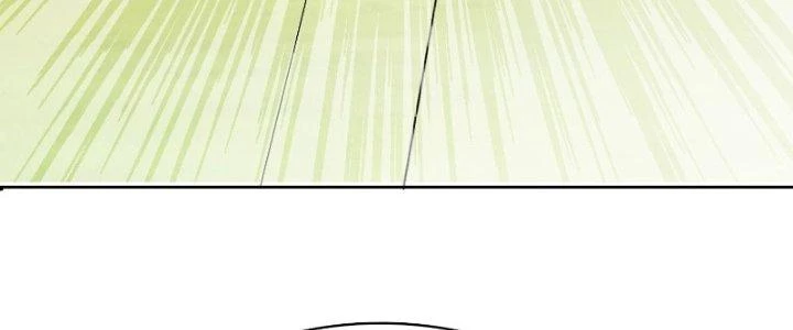Ngự Thần Trùng Sinh Chapter 15 - 95