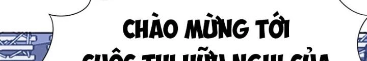 Ngự Thần Trùng Sinh Chapter 17 - 42