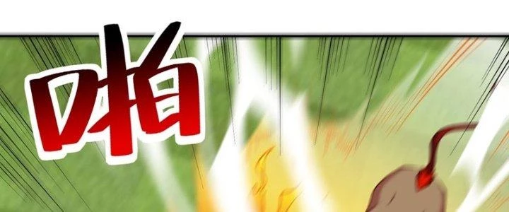 Ngự Thần Trùng Sinh Chapter 18 - 19
