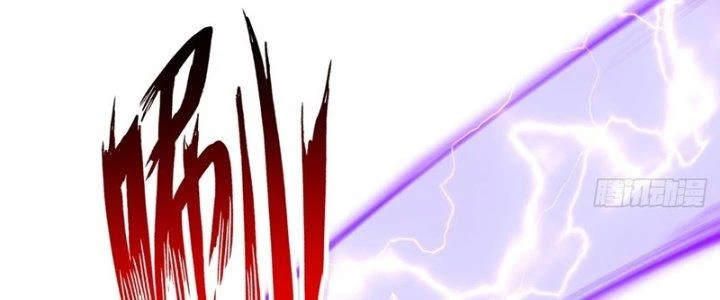 Ngự Thần Trùng Sinh Chapter 18 - 58