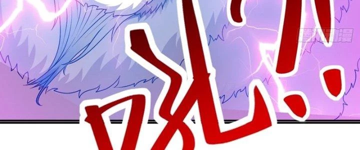 Ngự Thần Trùng Sinh Chapter 18 - 144