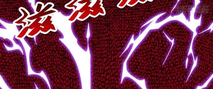 Ngự Thần Trùng Sinh Chapter 18 - 150