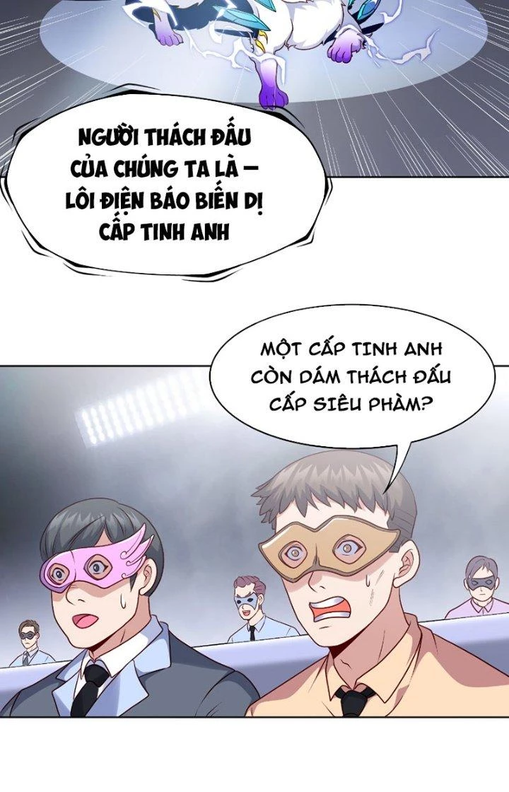 Ngự Thần Trùng Sinh Chapter 22 - 13