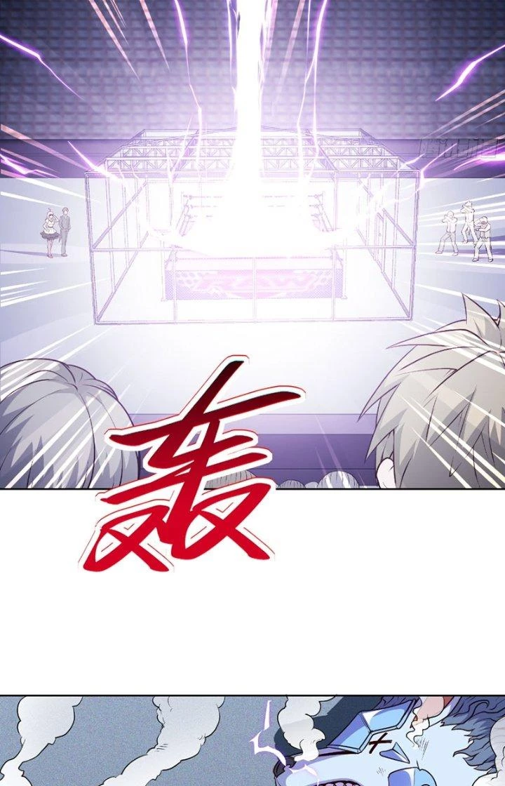 Ngự Thần Trùng Sinh Chapter 22 - 47