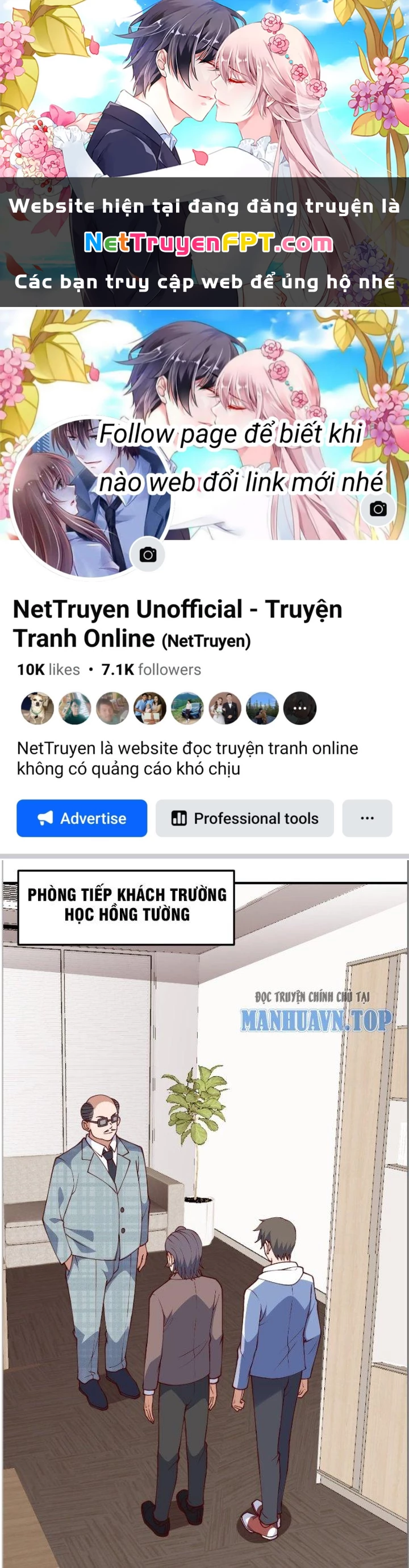 Ngự Thần Trùng Sinh Chapter 27 - 1