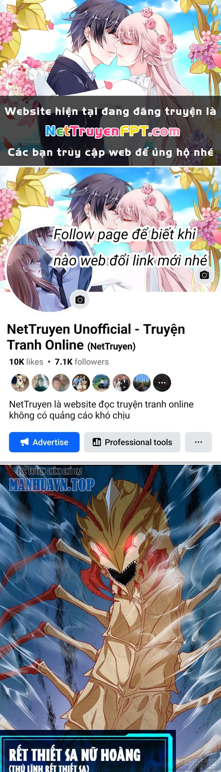Ngự Thần Trùng Sinh Chapter 32 - 1