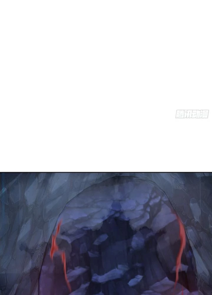 Ngự Thần Trùng Sinh Chapter 32 - 23